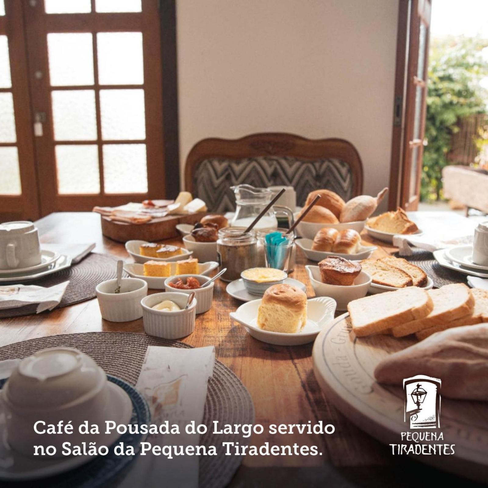Pousada Do Largo 蒂拉登特斯 外观 照片